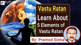 Vastu course