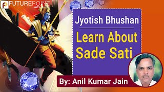 Jyotish-bhushan course