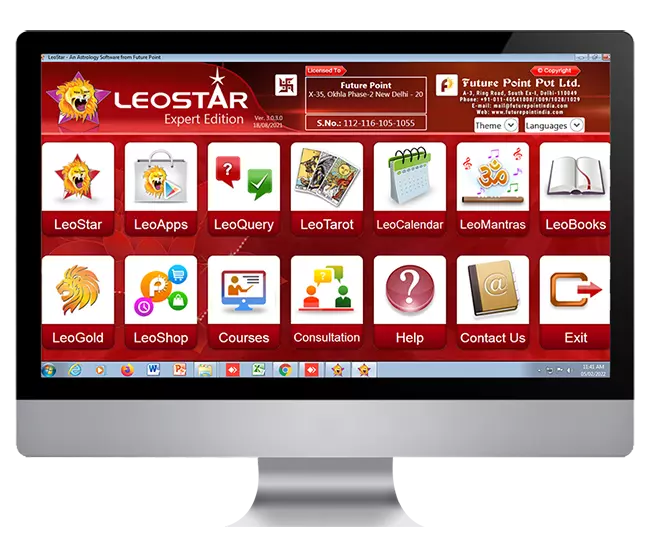 leostar