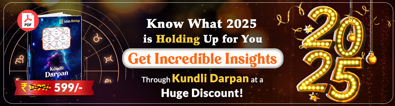 kundli-darpan